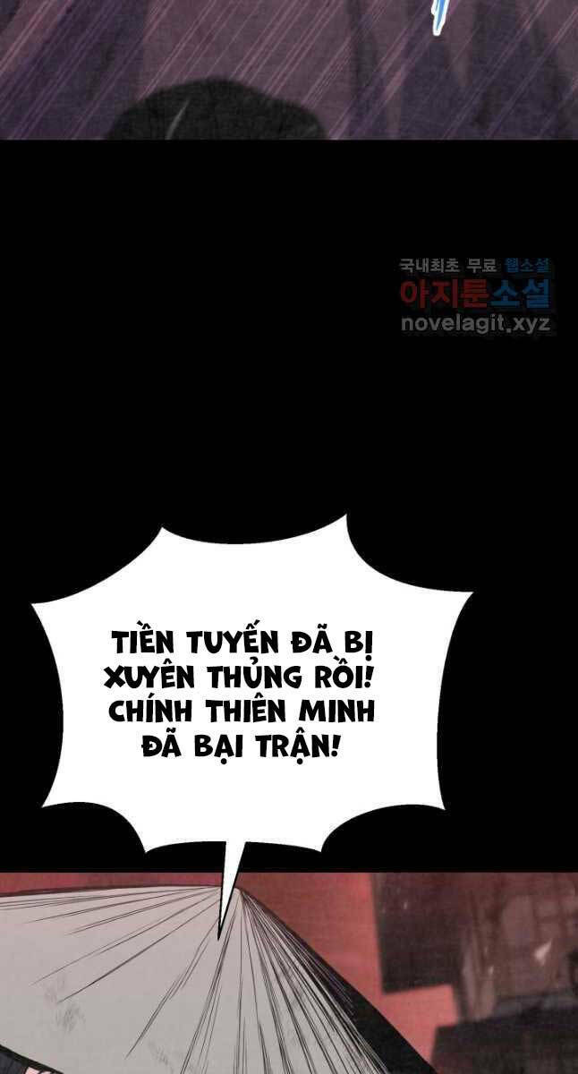 Ta Là Chủ Nhân Của Thư Viện Võ Công Chương 21 Ảnh 36