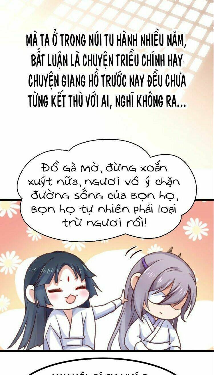 Bệ Hạ, Cầu Người Đừng Làm Yêu! Chương 6 Ảnh 14