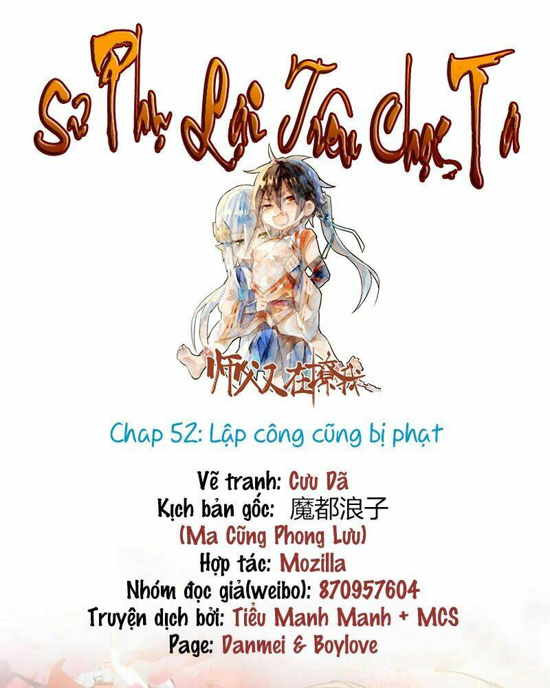 Sư Phụ Lại Trêu Chọc Ta Chương 52 Ảnh 4