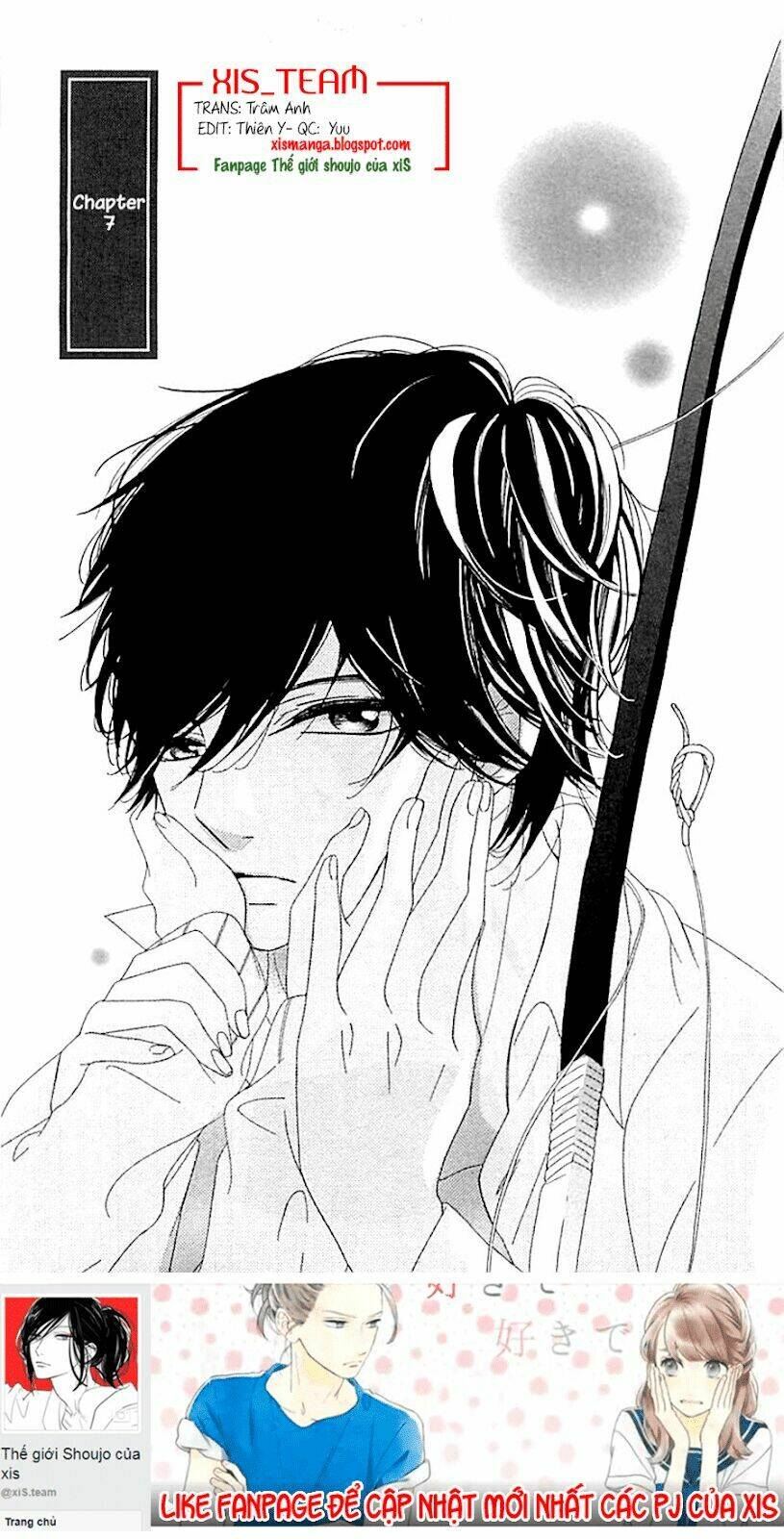 Ichirei Shite, Kiss Chương 7 Ảnh 2