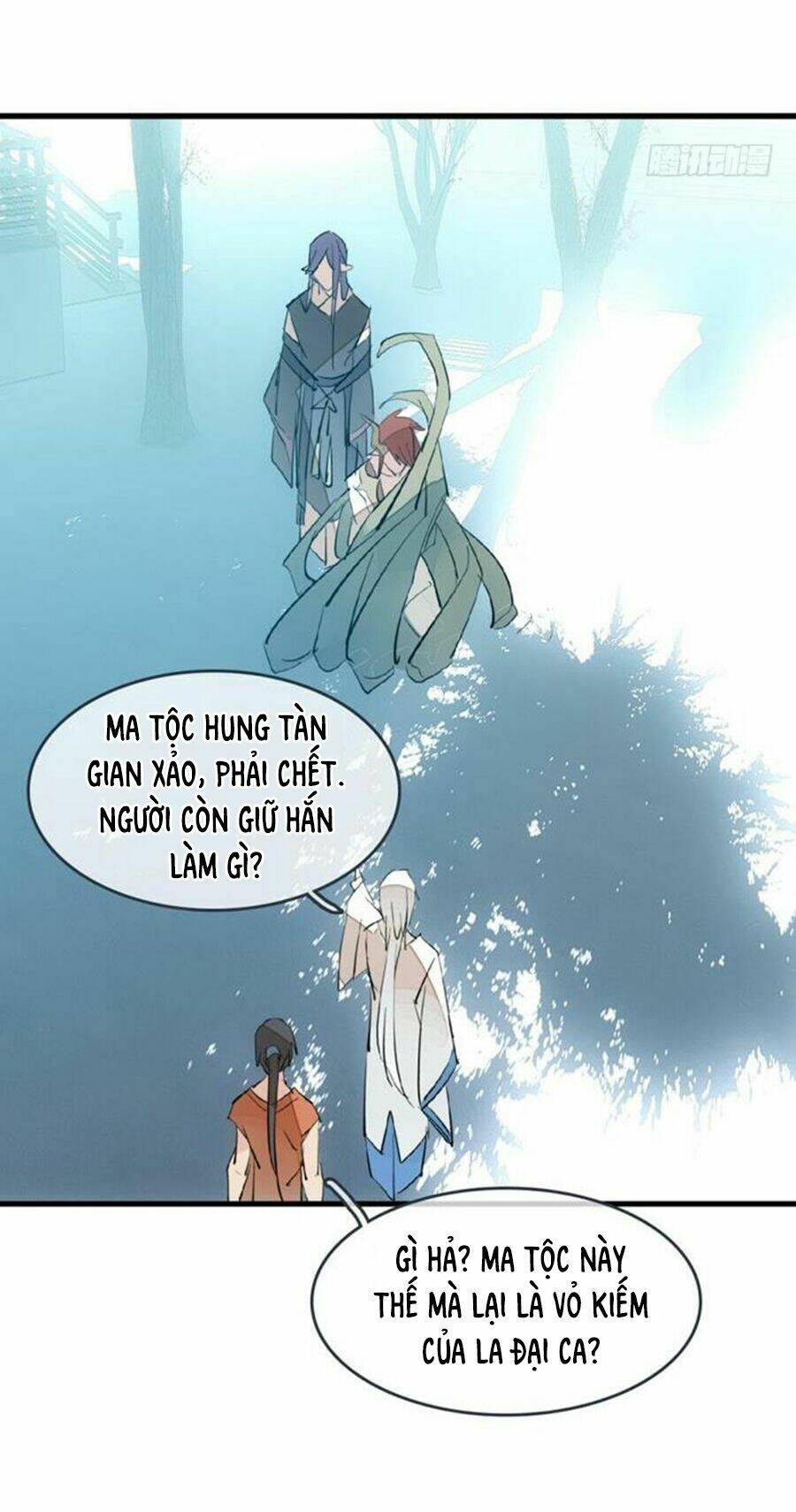 Sư Phụ Lại Trêu Chọc Ta Chương 58 Ảnh 36