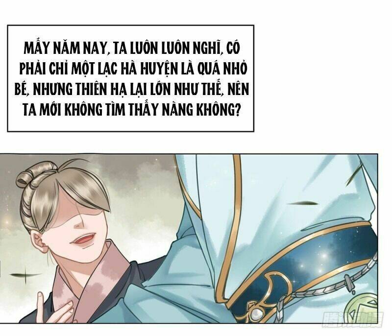 Gay Rồi! Cái Đó Thành Tinh Rồi Chương 58 Ảnh 31