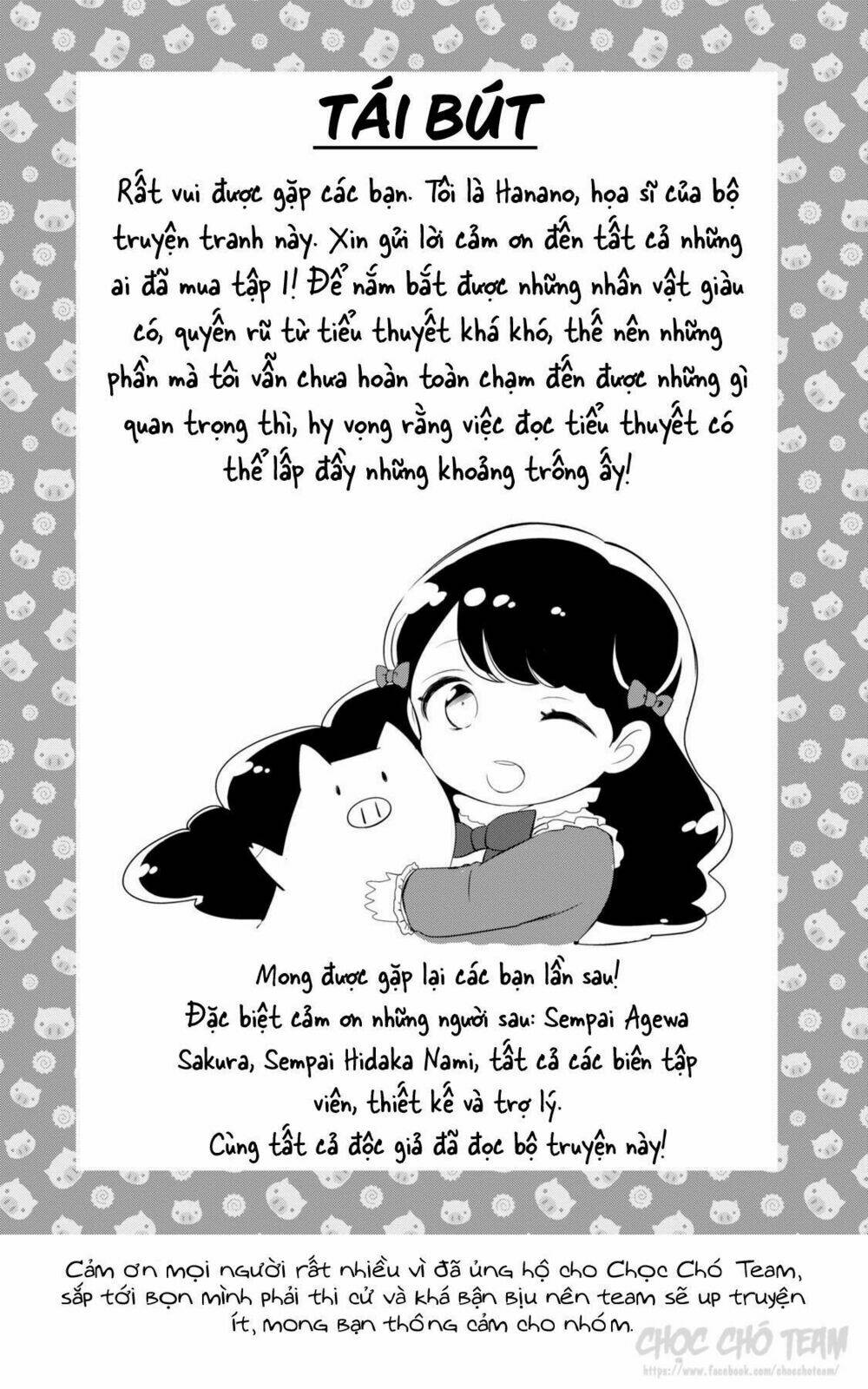 Tenseisaki Ga Shoujo Manga No Shirobuta Reijou Datta Chương 3.5 Ảnh 12