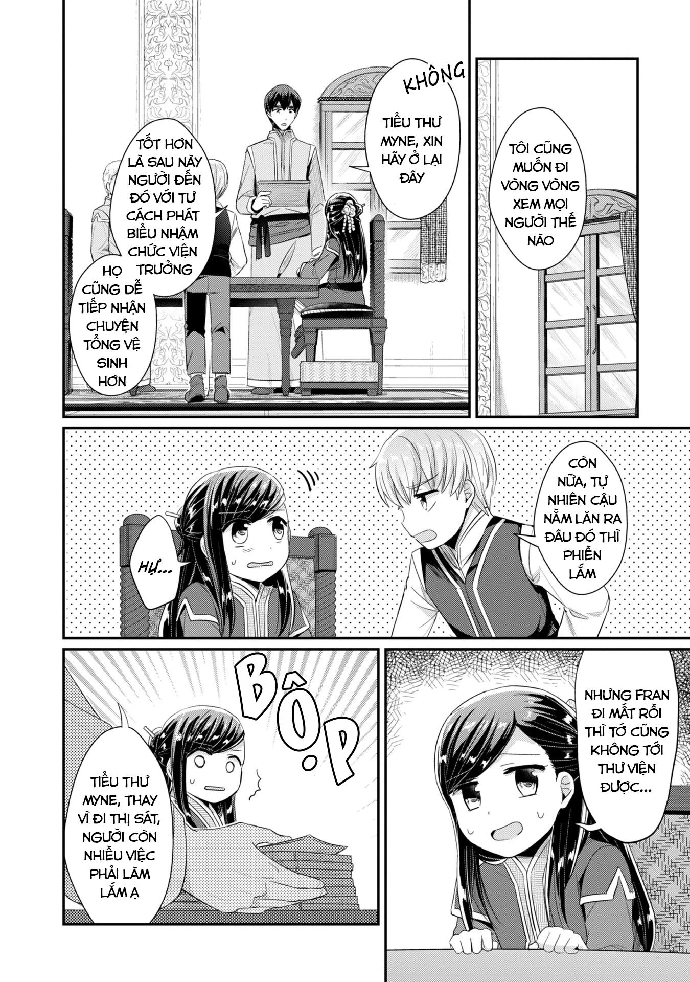 Honzuki No Gekokujou Dai 2-Bu: Hon No Tamenara Miko Ni Naru! Chương 10 Ảnh 15