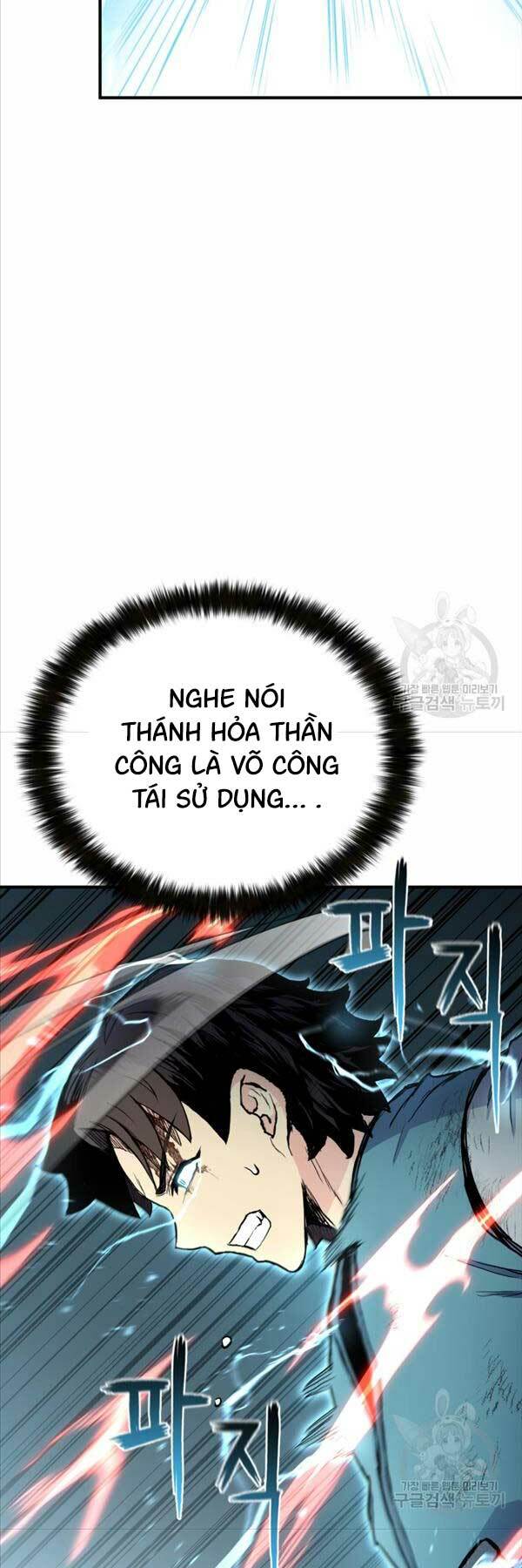 Ta Là Chủ Nhân Của Thư Viện Võ Công Chương 42 Ảnh 75