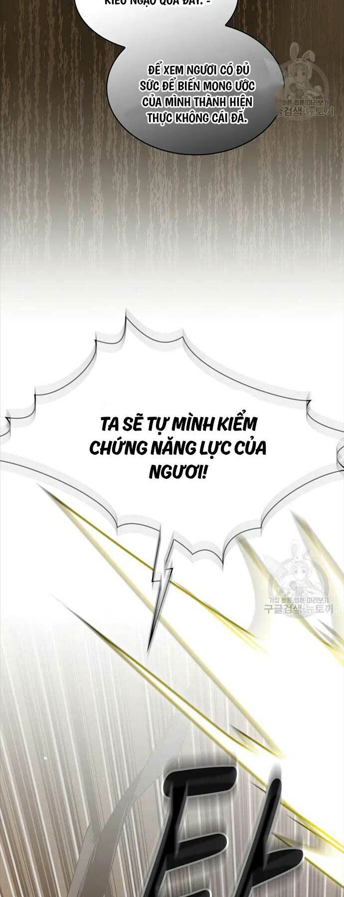 Có Thật Đây Là Anh Hùng Không? Chương 97 Ảnh 57