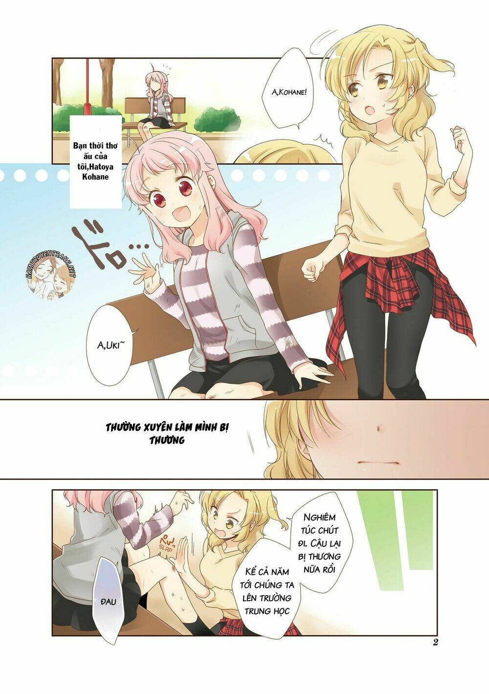 Anima Yell! Chương 0 Ảnh 5