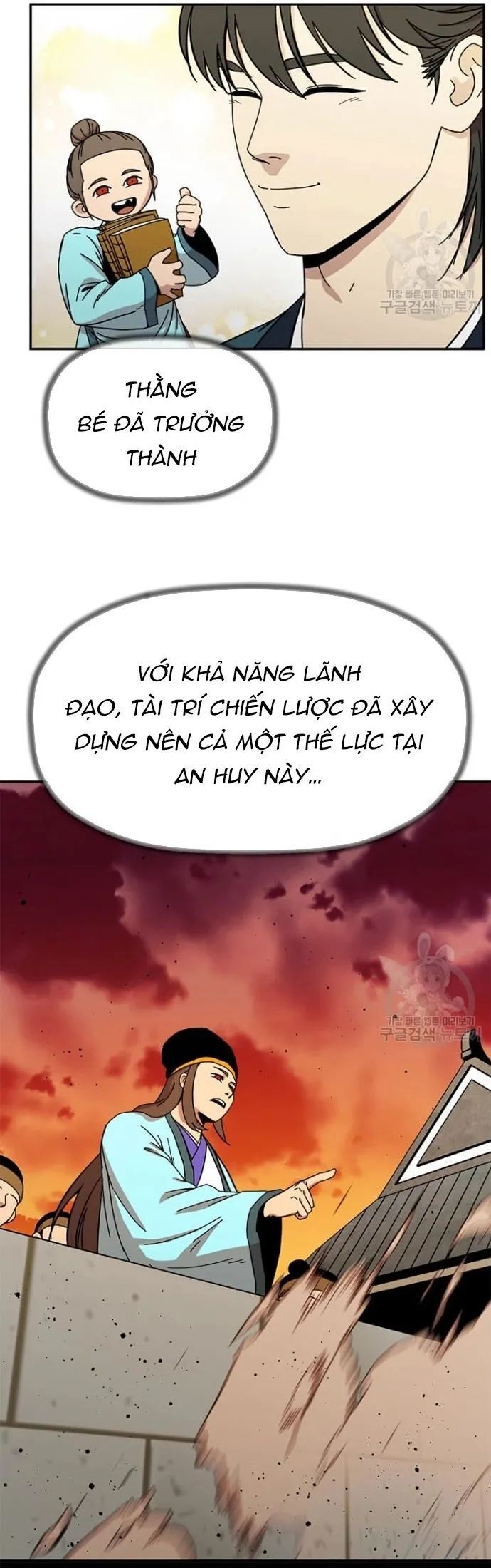 Học Giả Trở Lại Chương 182 Ảnh 4