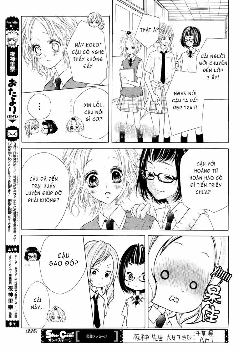 Seifuku De Vanilla Kiss Chương 15 Ảnh 22