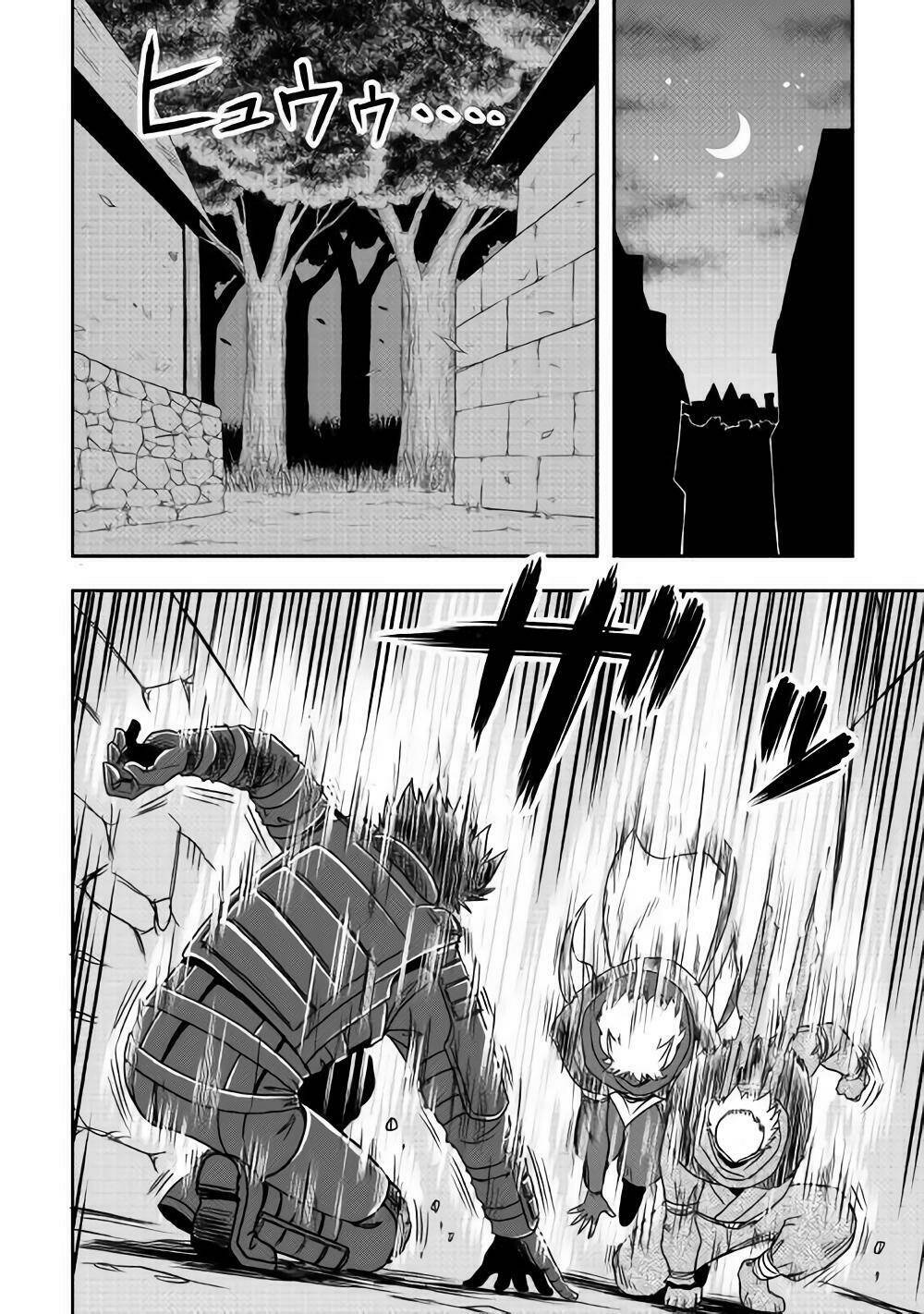 Isekai Ni Tobasareta Ossan Wa Doko E Iku? Chương 8 Ảnh 17