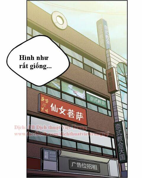 Xin Đừng Cắn Em Chương 13 Ảnh 16