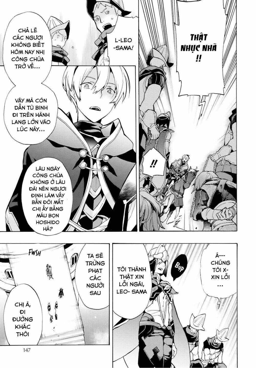 Fire Emblem If: Crown Of Nibelung Chương 2 Ảnh 15