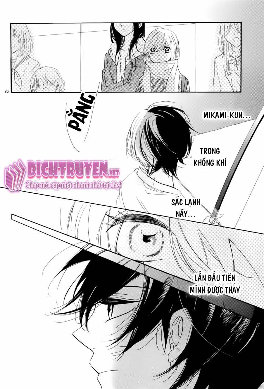 Ichirei Shite, Kiss Chương 13 Ảnh 28