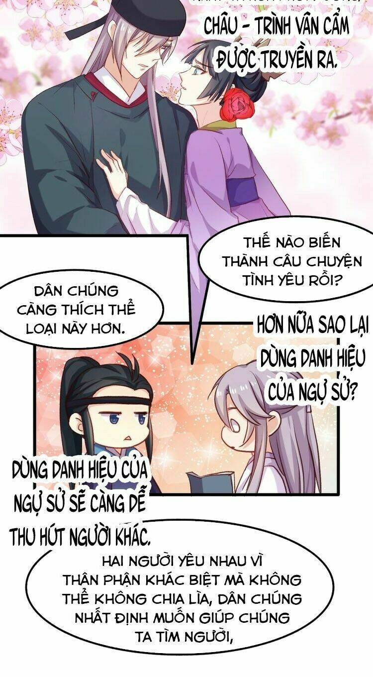 Bệ Hạ, Cầu Người Đừng Làm Yêu! Chương 9 Ảnh 15
