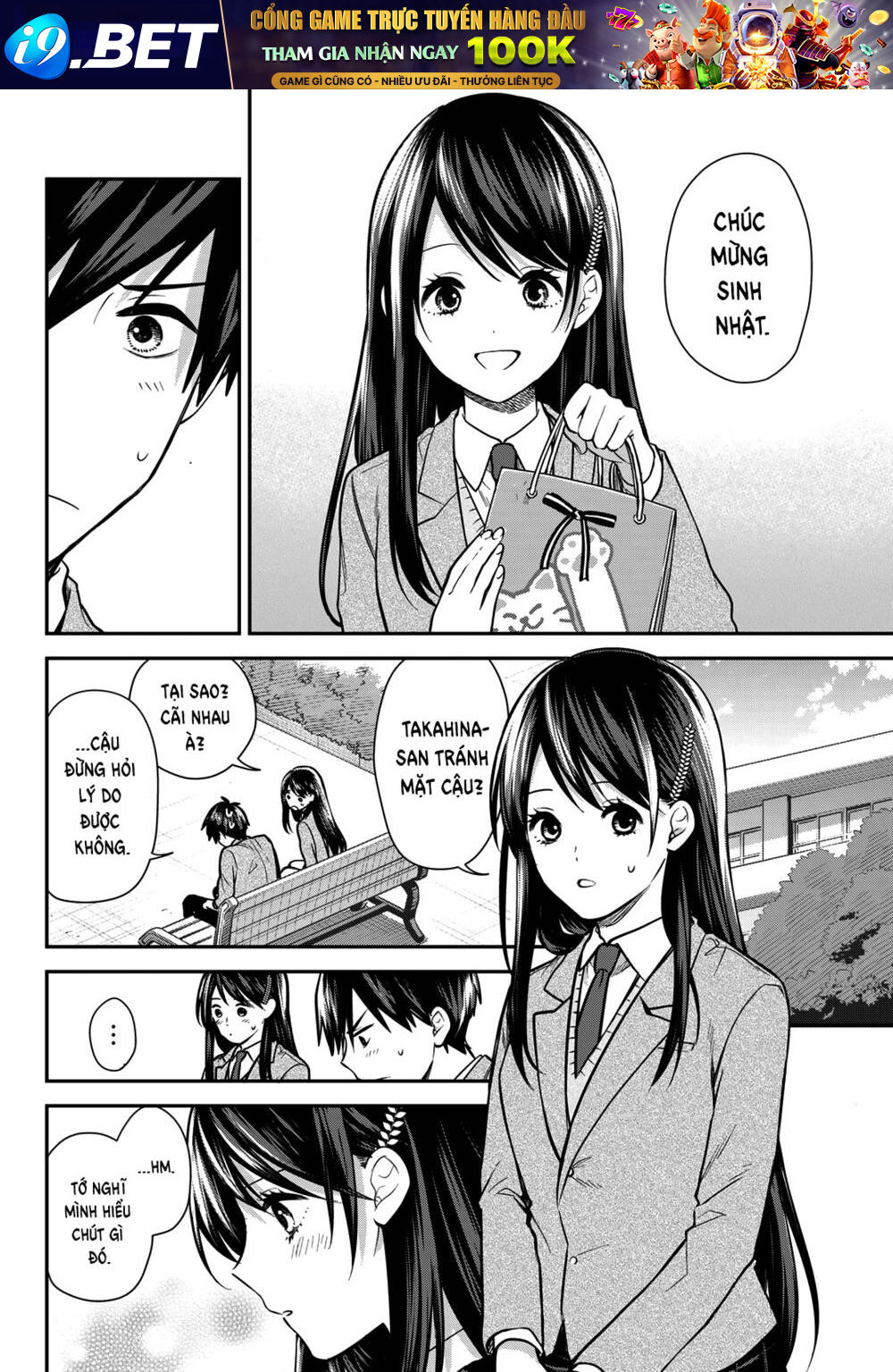 Kimi Ga Megami Nara, Ii No Ni Chương 24 Ảnh 19