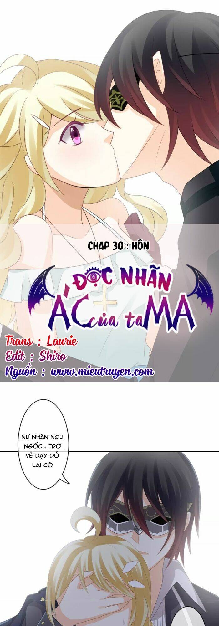 Độc Nhãn Ác Ma Của Ta Chương 30 Ảnh 2