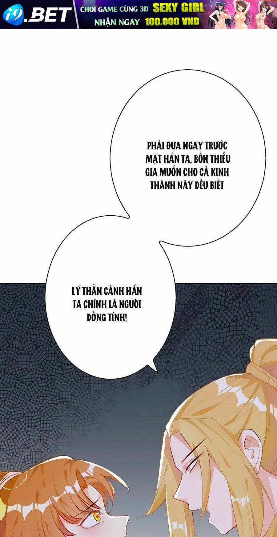 Hội Học Sinh Kiêu Ngạo Của Hoàng Cung Chương 1 Ảnh 52