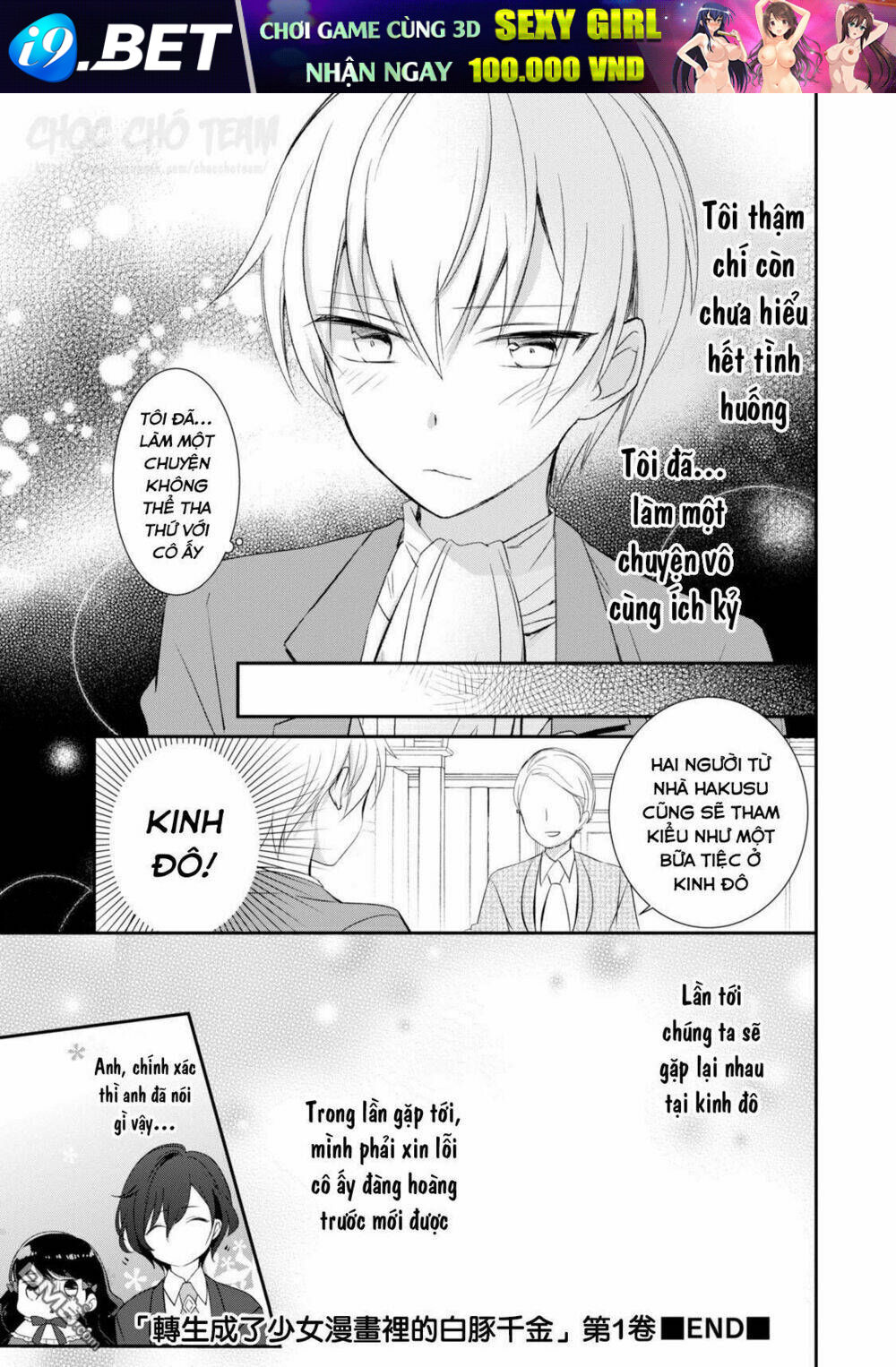 Tenseisaki Ga Shoujo Manga No Shirobuta Reijou Datta Chương 3.5 Ảnh 11