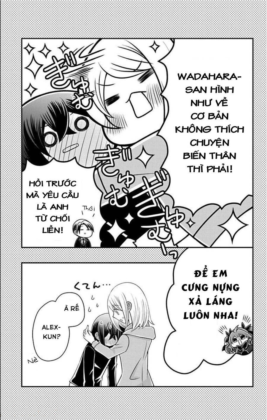 Hatoko-San Wa Tokidoki Mahou Shoujo Chương 23.2 Ảnh 21