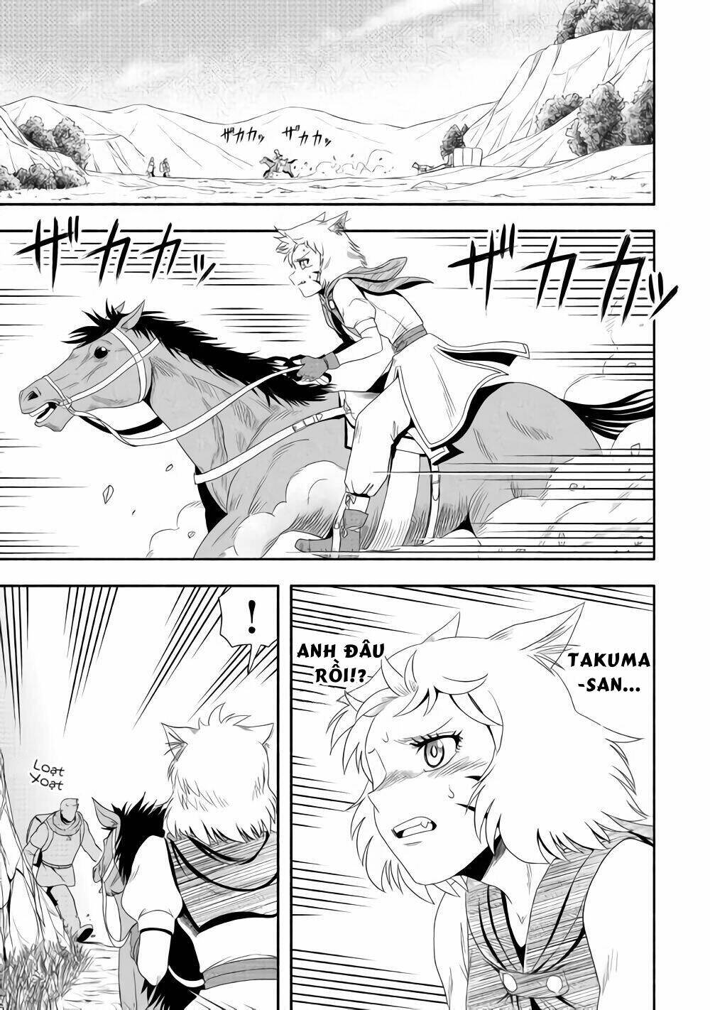Isekai Ni Tobasareta Ossan Wa Doko E Iku? Chương 16 Ảnh 13