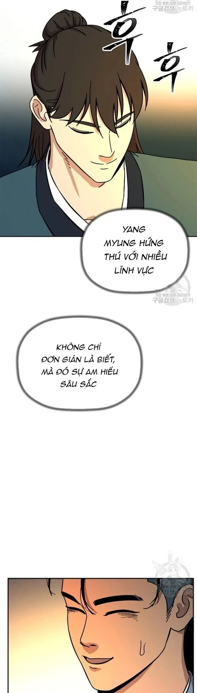 Học Giả Trở Lại Chương 182 Ảnh 20