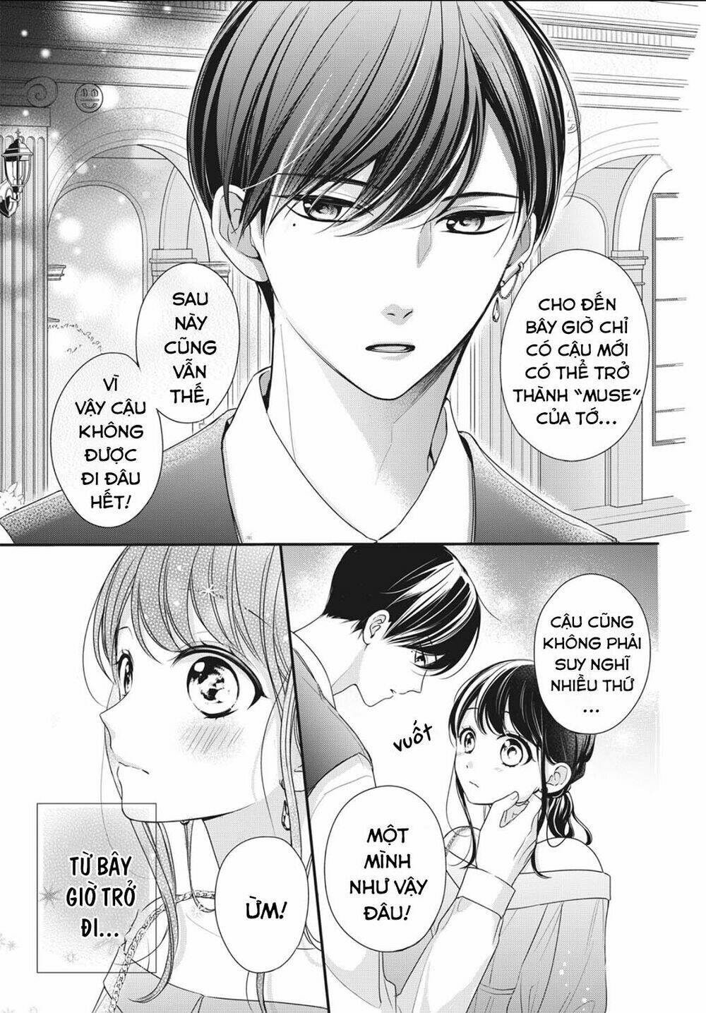 Chihiro-Kun Wa Atashi Holic Chương 12 Ảnh 23