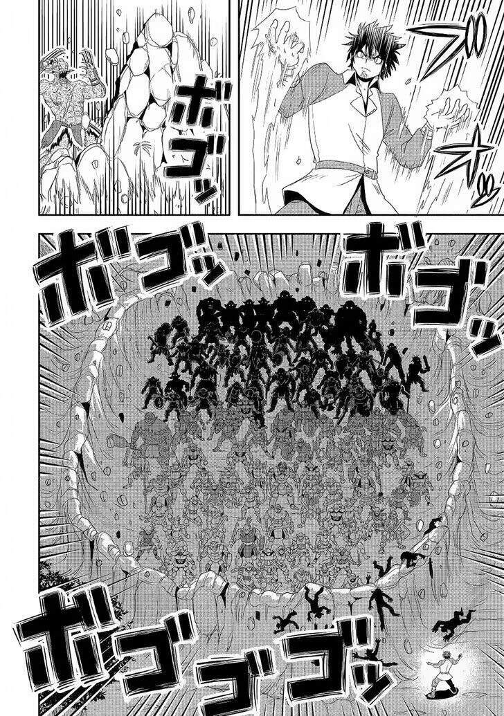 Isekai Ni Tobasareta Ossan Wa Doko E Iku? Chương 21 Ảnh 13