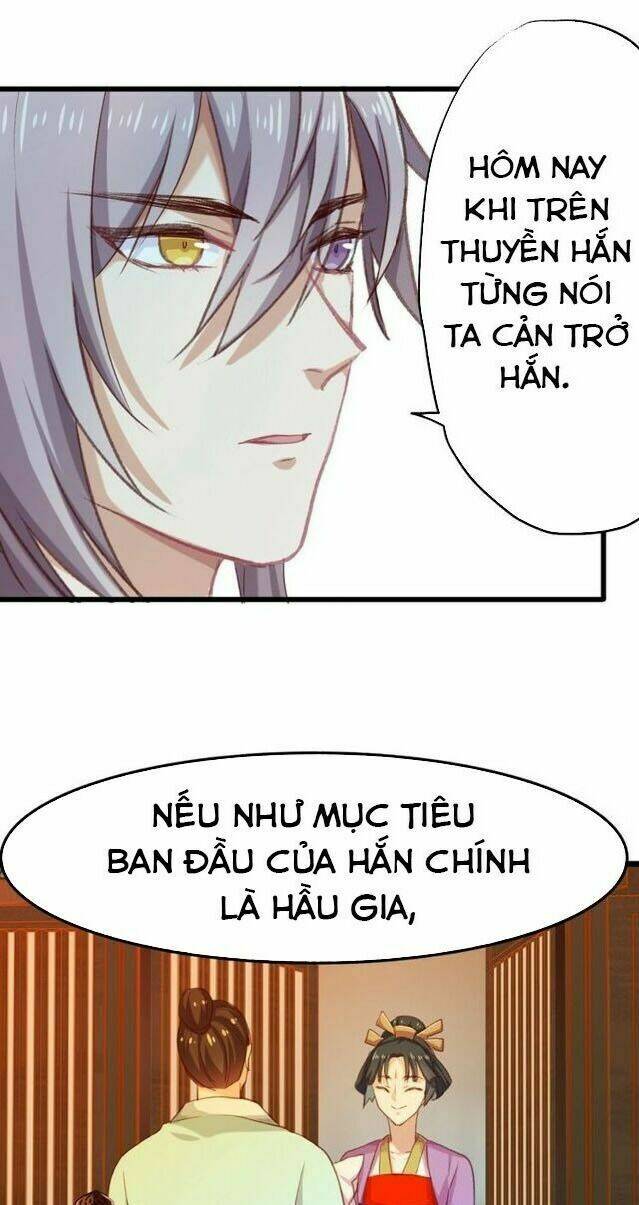 Bệ Hạ, Cầu Người Đừng Làm Yêu! Chương 8 Ảnh 11