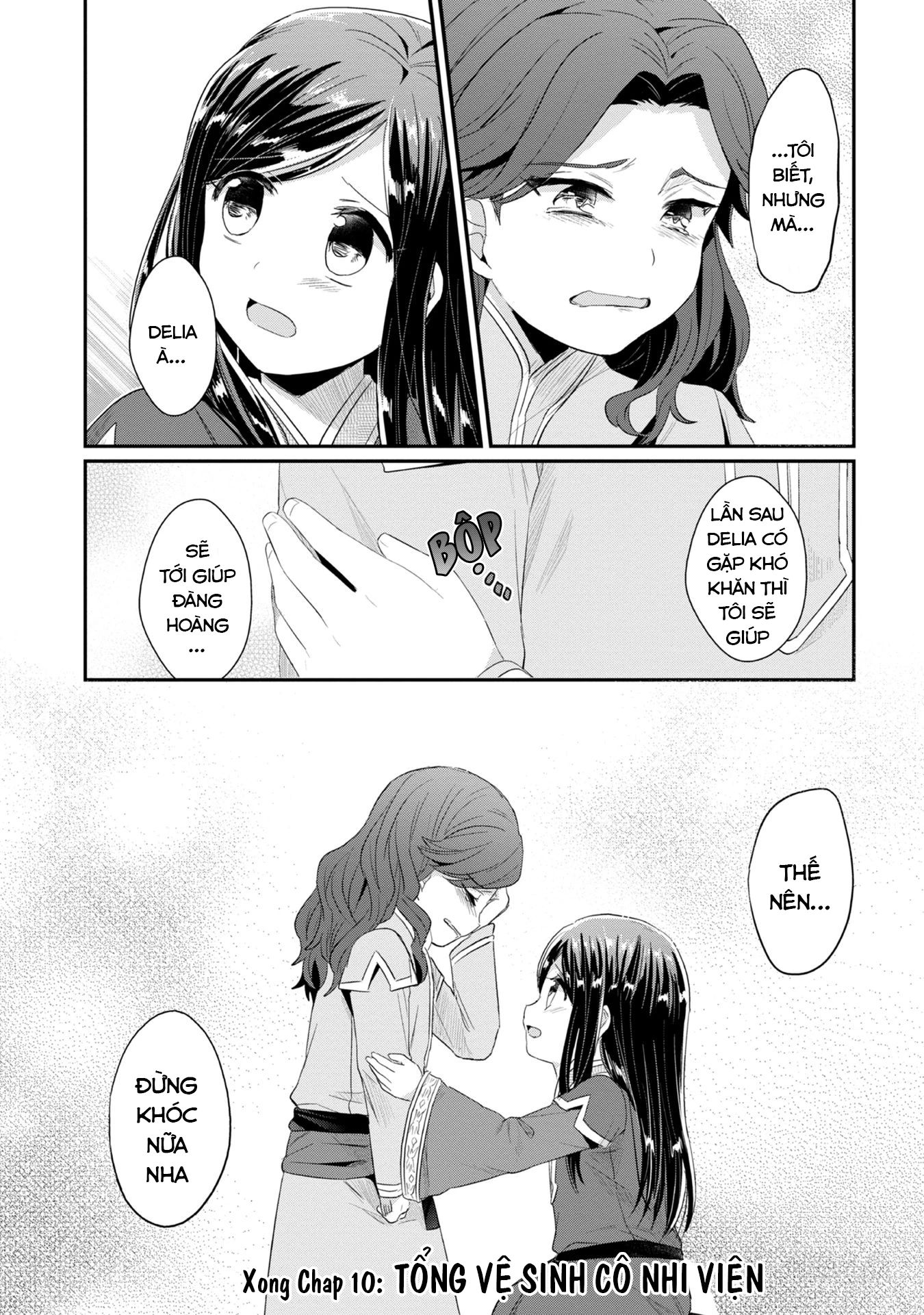 Honzuki No Gekokujou Dai 2-Bu: Hon No Tamenara Miko Ni Naru! Chương 10 Ảnh 26