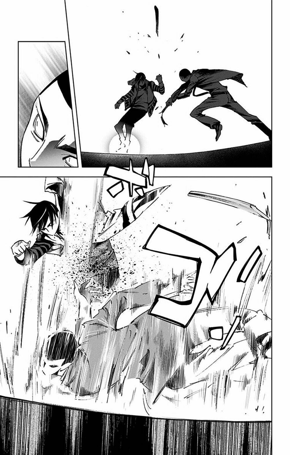 Kiss X Death Chương 64 Ảnh 11