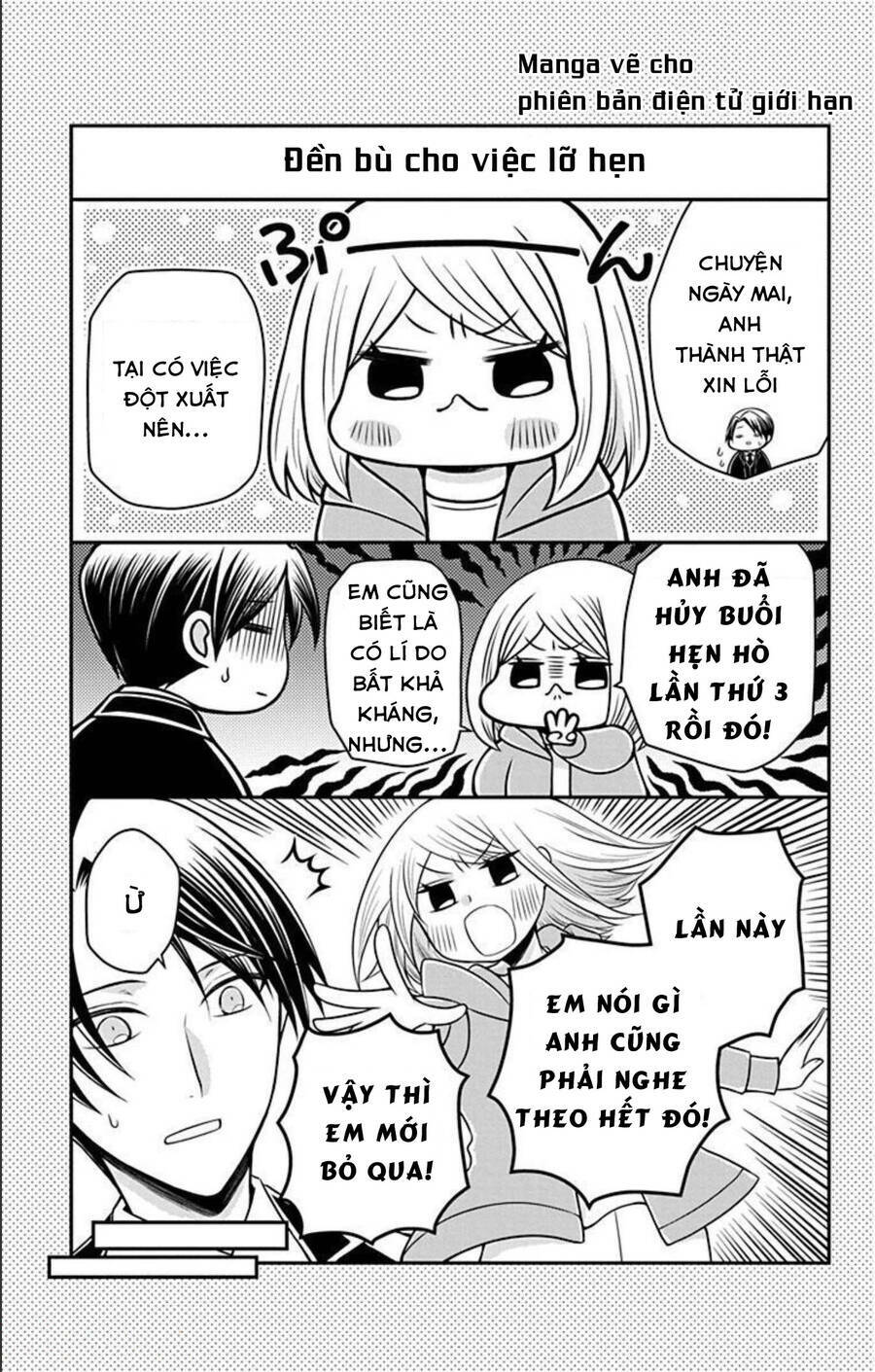 Hatoko-San Wa Tokidoki Mahou Shoujo Chương 23.2 Ảnh 19