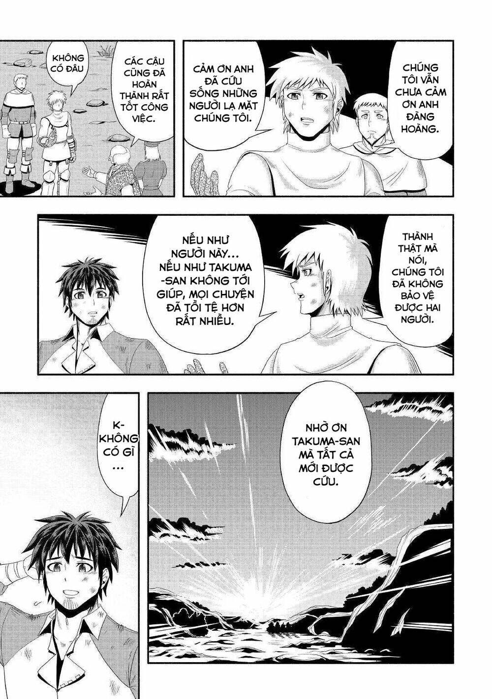 Isekai Ni Tobasareta Ossan Wa Doko E Iku? Chương 22 Ảnh 34