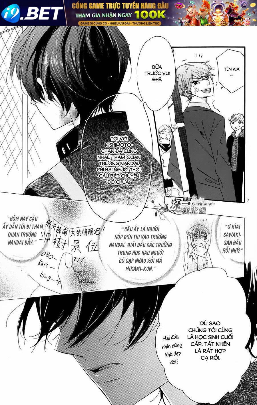 Ichirei Shite, Kiss Chương 11 Ảnh 8