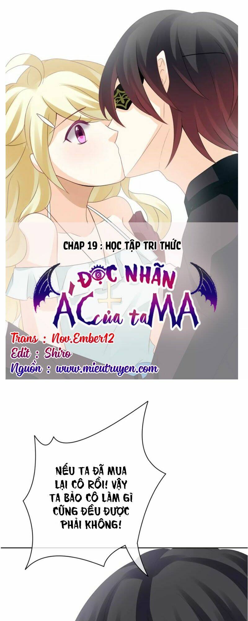 Độc Nhãn Ác Ma Của Ta Chương 19 Ảnh 2