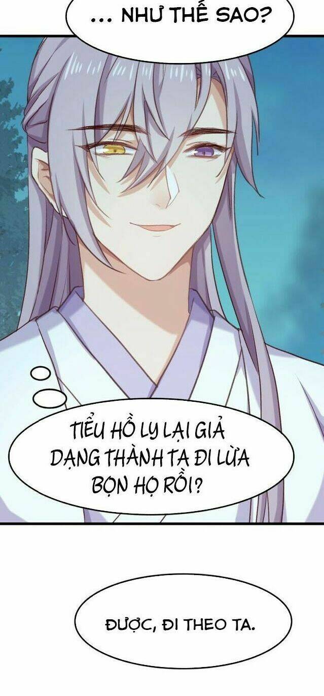 Bệ Hạ, Cầu Người Đừng Làm Yêu! Chương 8 Ảnh 29