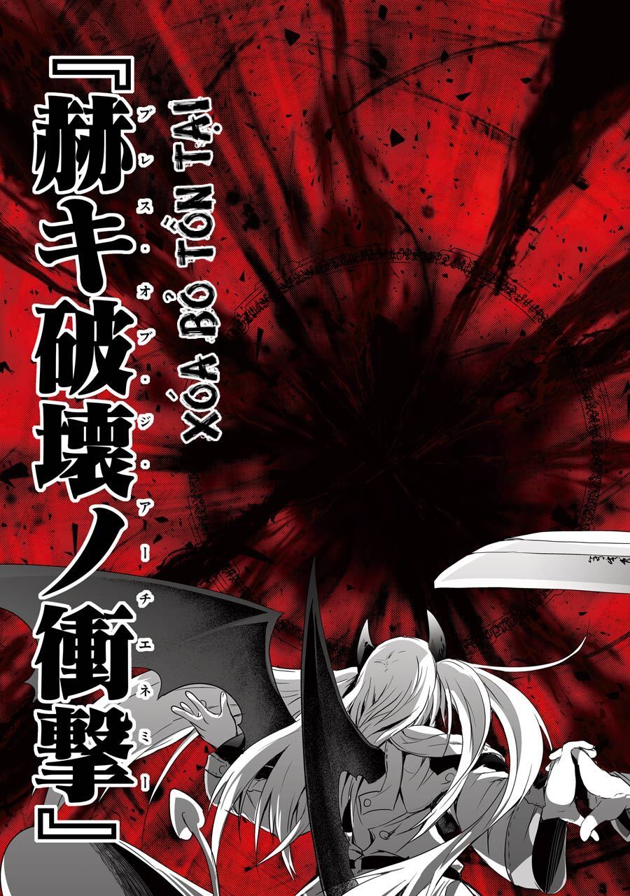 Maou To Ore No Hangyakuki Chương 1.2 Ảnh 36