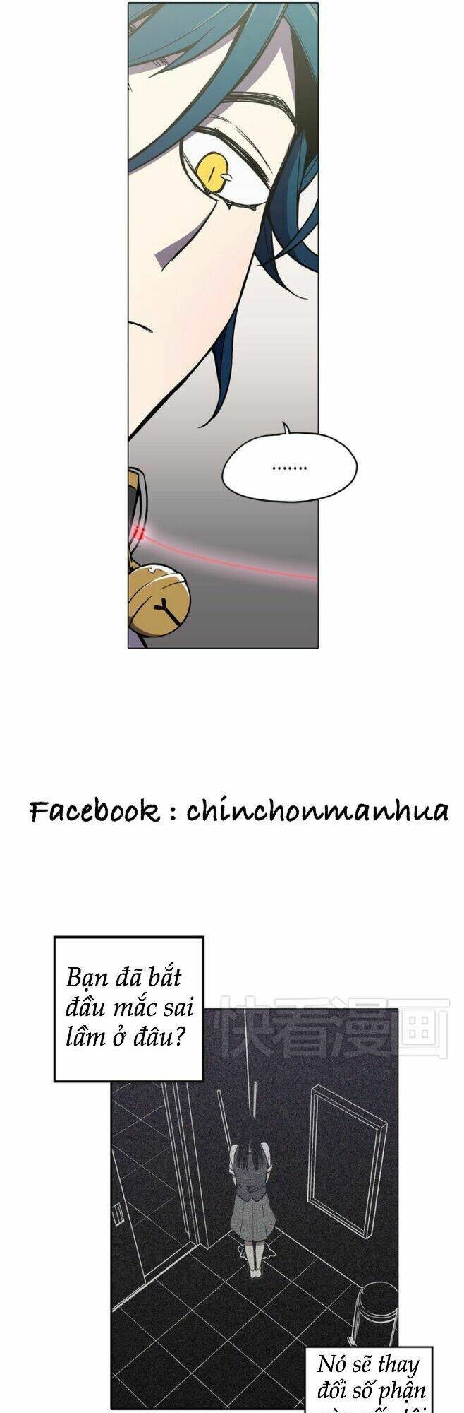 Xin Đừng Cắn Em Chương 26 Ảnh 15