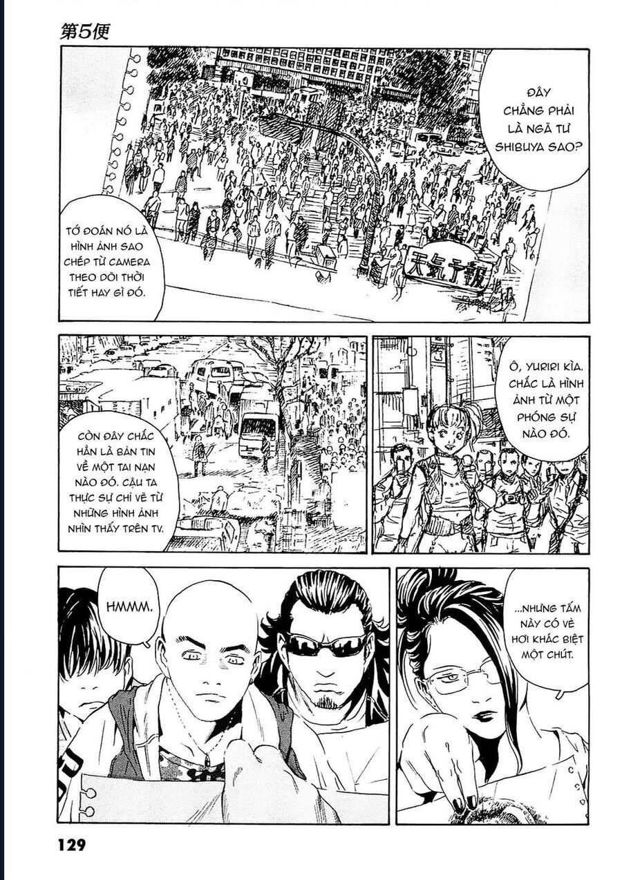 The Kurosagi Corpse Delivery Service Chương 94 Ảnh 26