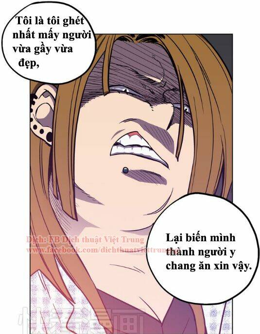 Xin Đừng Cắn Em Chương 12 Ảnh 19