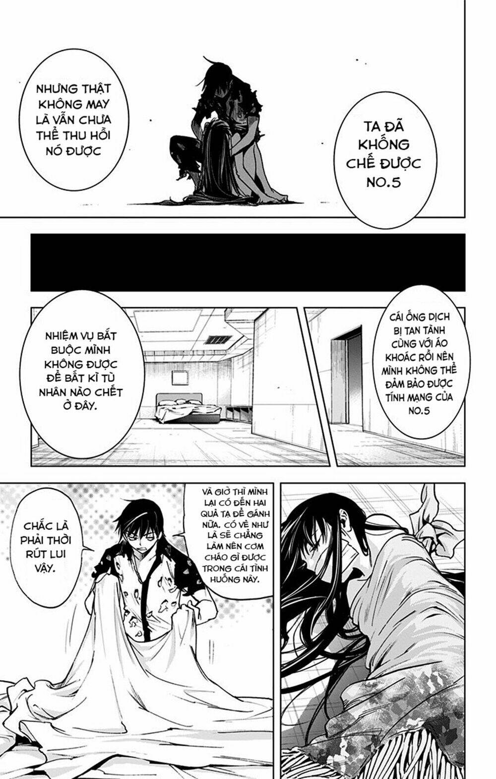 Kiss X Death Chương 59 Ảnh 6