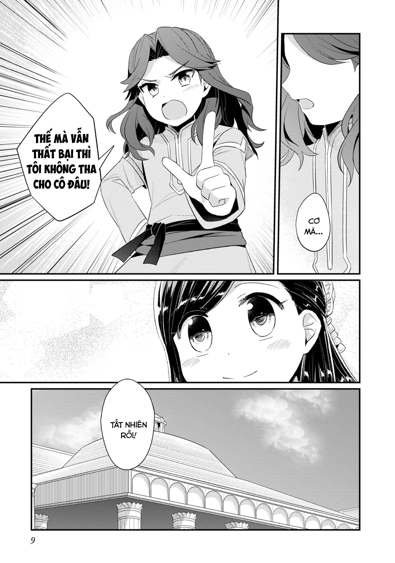 Honzuki No Gekokujou Dai 2-Bu: Hon No Tamenara Miko Ni Naru! Chương 10 Ảnh 12