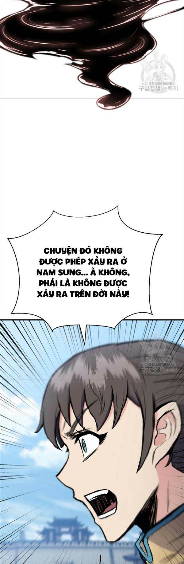 Ta Là Chủ Nhân Của Thư Viện Võ Công Chương 37 Ảnh 17