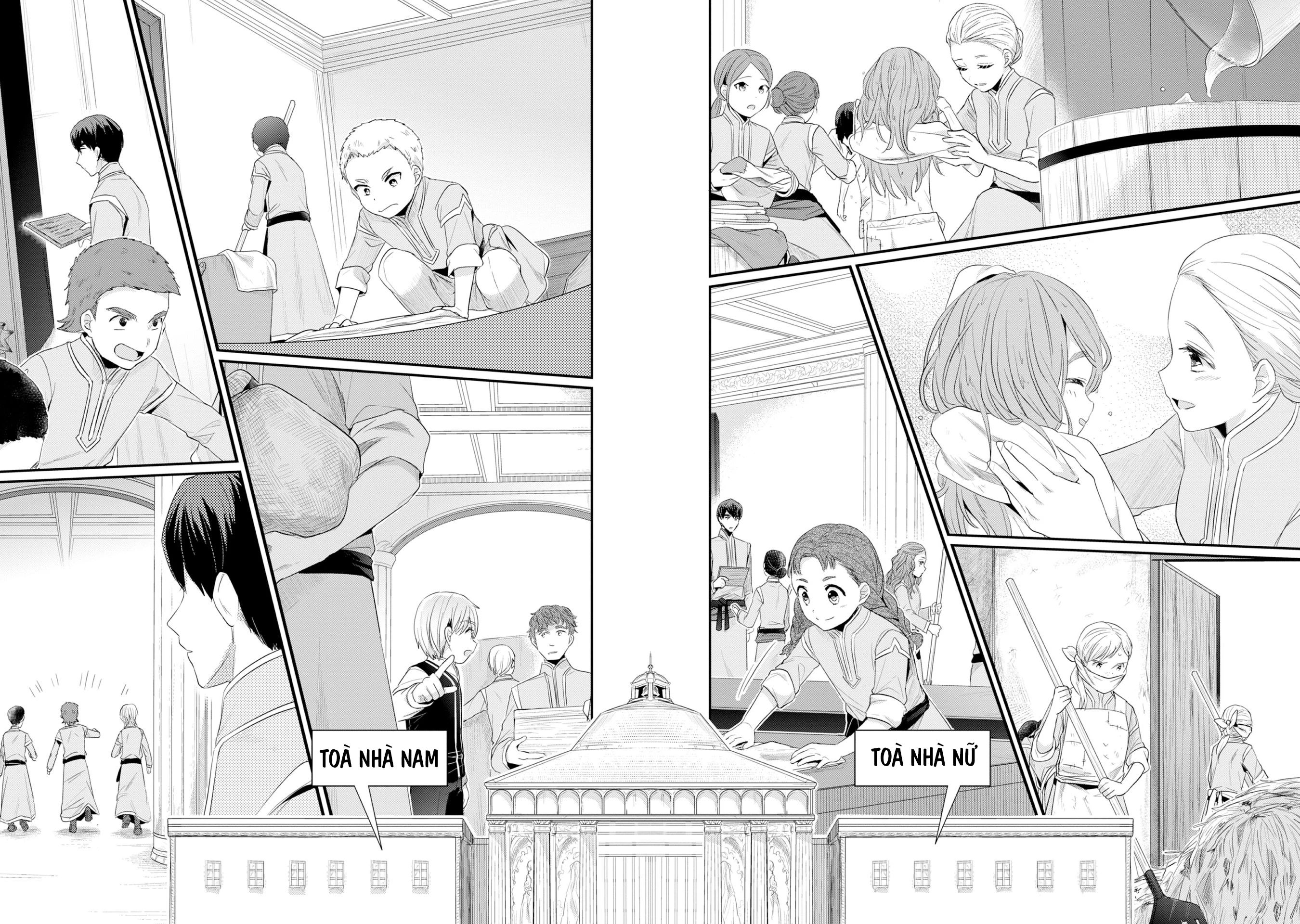 Honzuki No Gekokujou Dai 2-Bu: Hon No Tamenara Miko Ni Naru! Chương 10 Ảnh 19