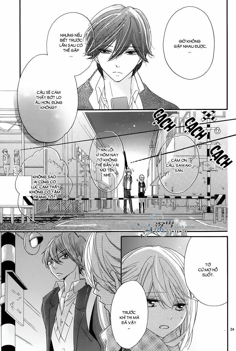 Ichirei Shite, Kiss Chương 10 Ảnh 25