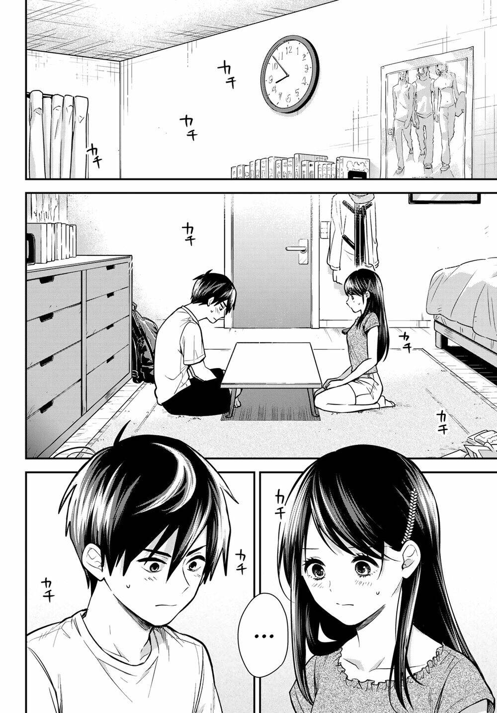 Kimi Ga Megami Nara, Ii No Ni Chương 16 Ảnh 4