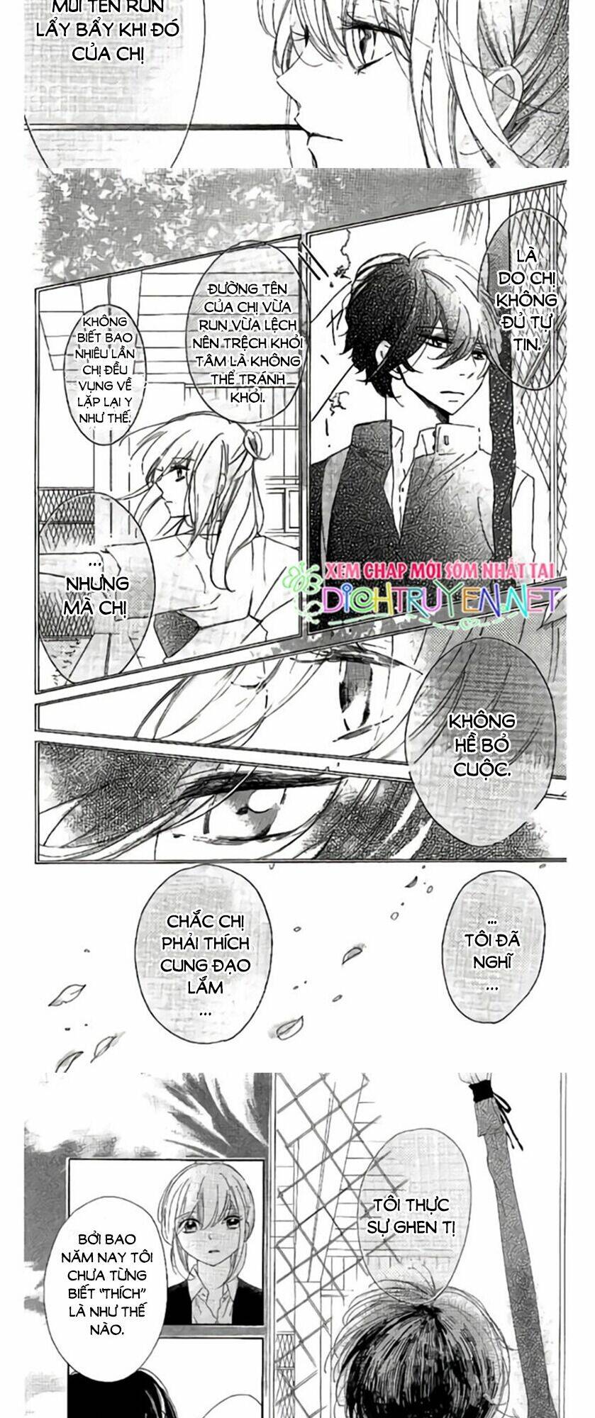 Ichirei Shite, Kiss Chương 24 Ảnh 14