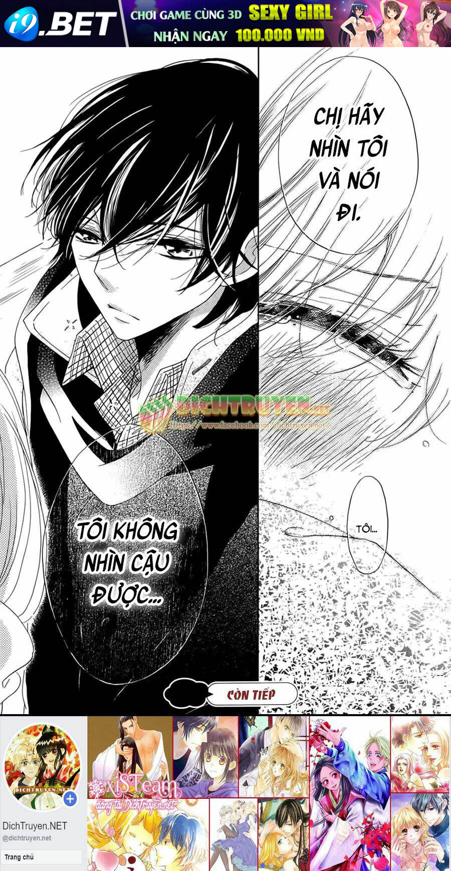 Ichirei Shite, Kiss Chương 14 Ảnh 36