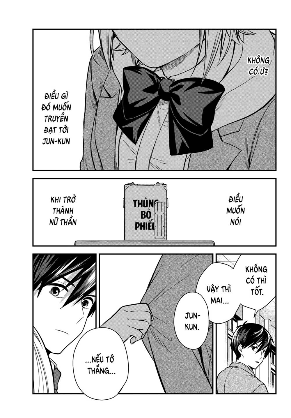Kimi Ga Megami Nara, Ii No Ni Chương 24 Ảnh 13