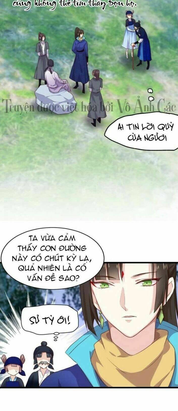 Bệ Hạ, Cầu Người Đừng Làm Yêu! Chương 10 Ảnh 17