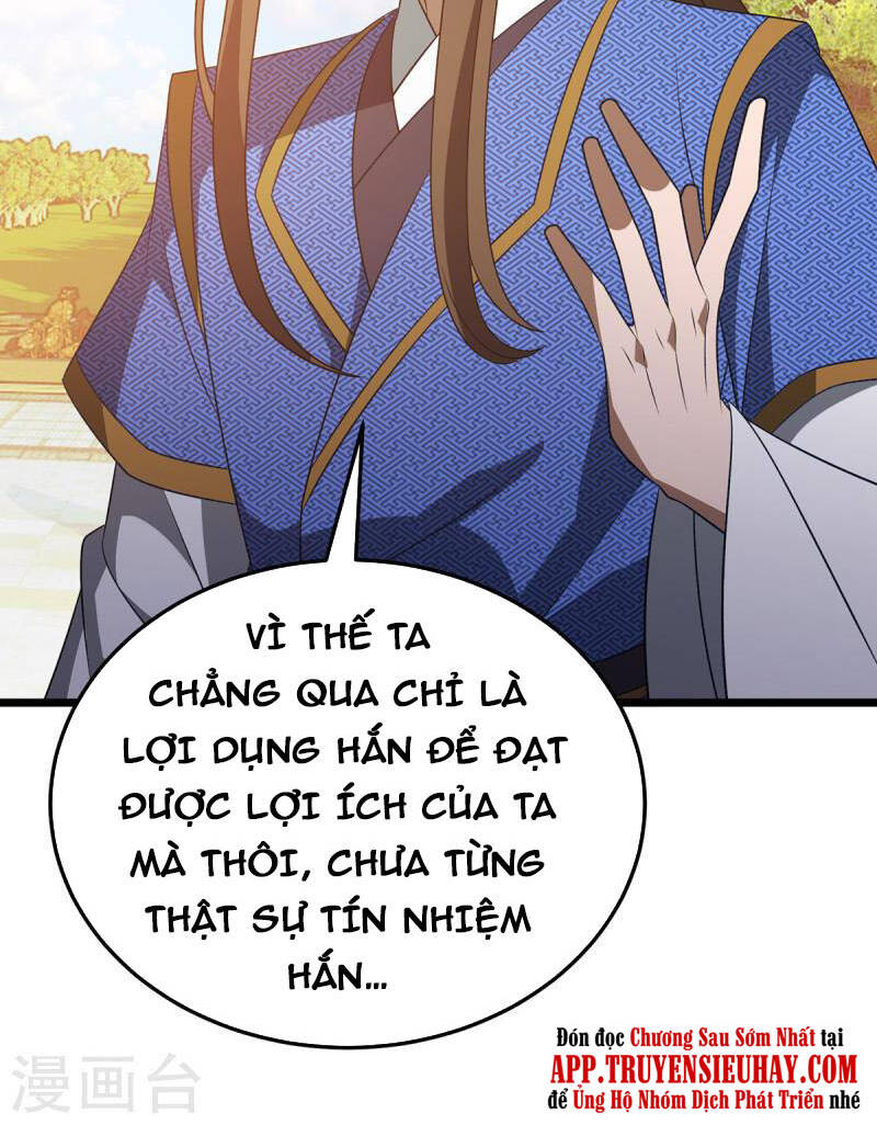 Chúa Tể Tam Giới Chương 286 Ảnh 20